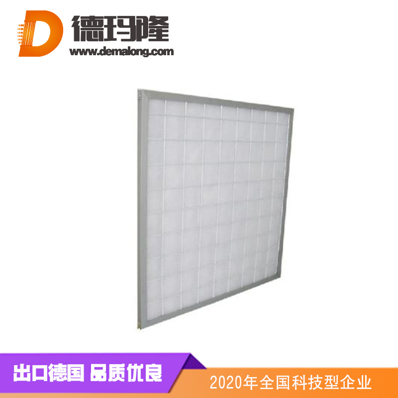 德玛隆-铝合金框高效板框滤