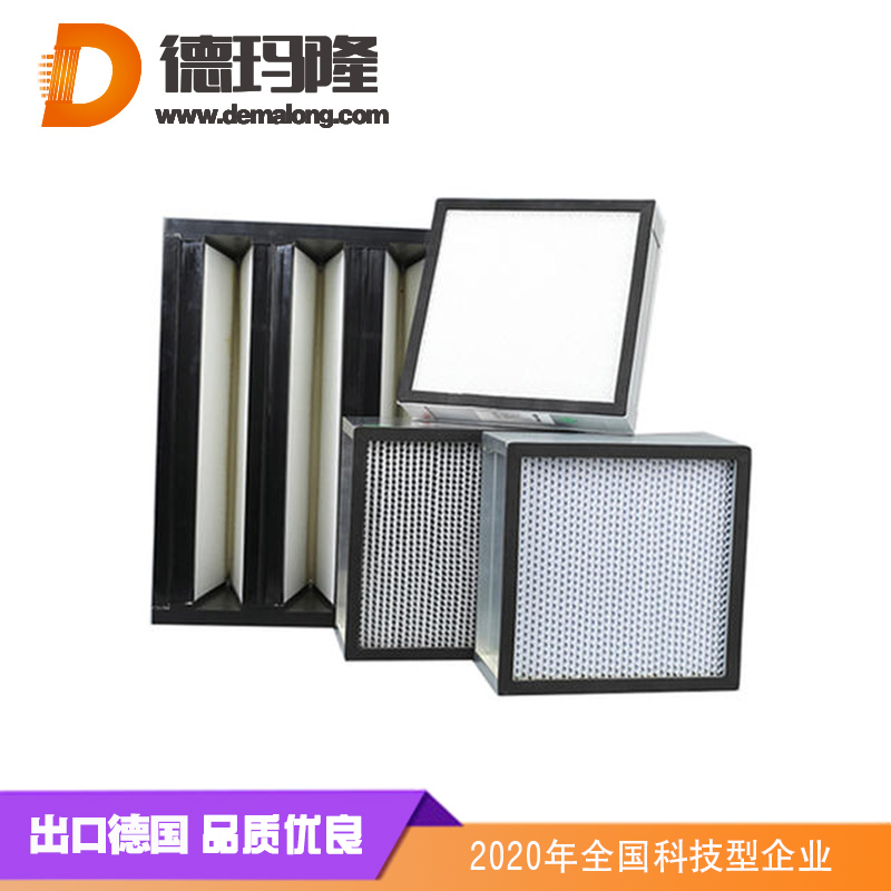 德玛隆-密褶式板框空气过滤器