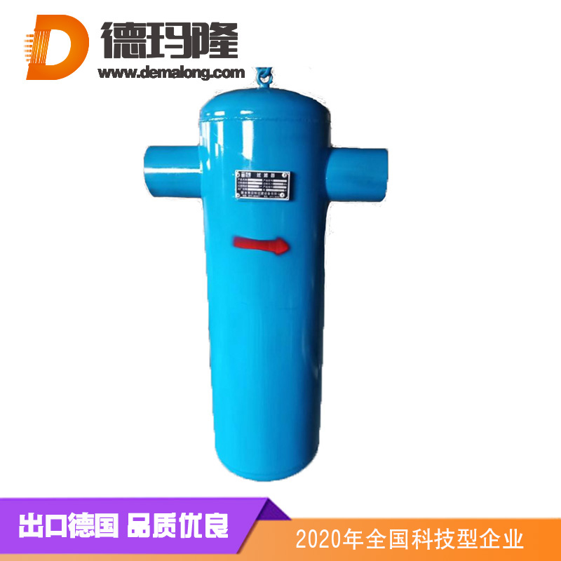 德玛隆-水泵过滤器