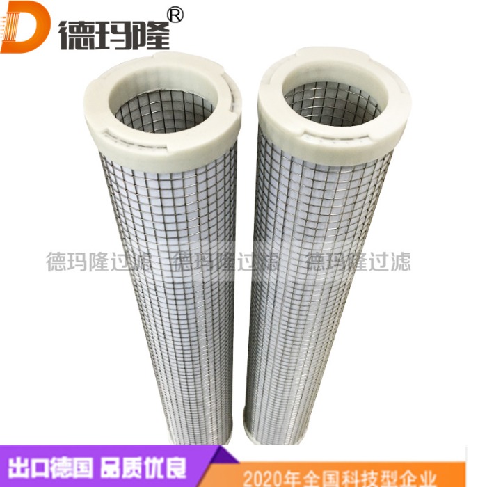 德玛隆供应Compressed Air Filter 510-28-HEC 510-28-HFC