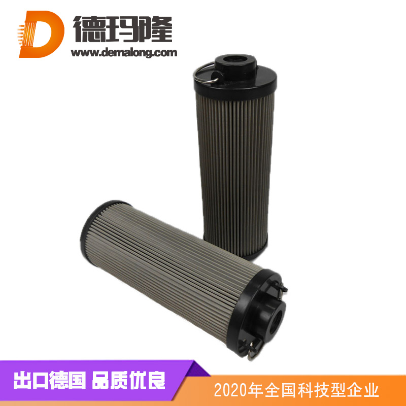 德玛隆-高压润滑泵滤芯ZNGL02010401