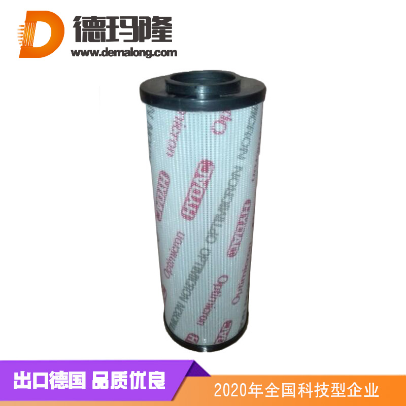 德玛隆-0160D020BN/HC油滤芯
