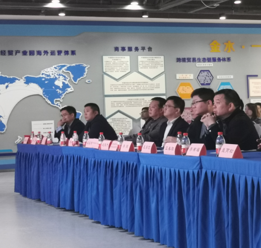 德玛隆参加中国豫桂东盟物流贸易联盟会议