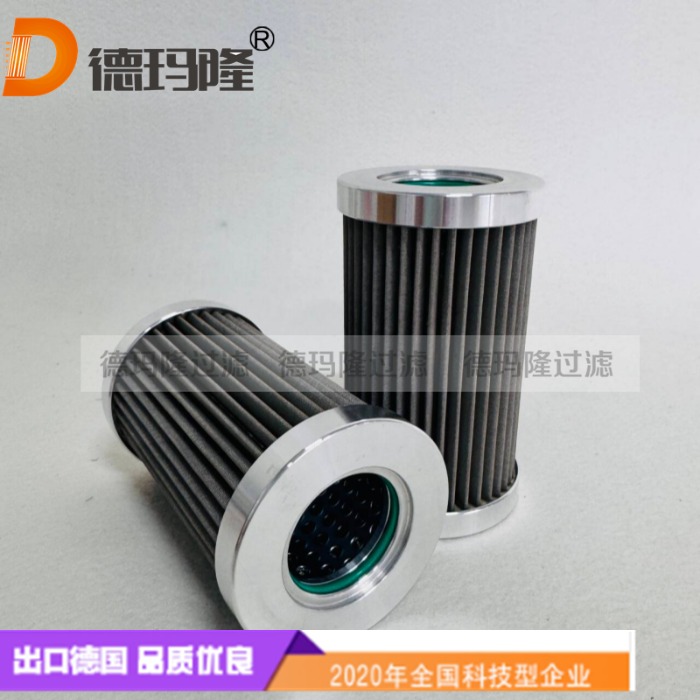 德玛隆供应液压滤芯CU9502A25ANP01