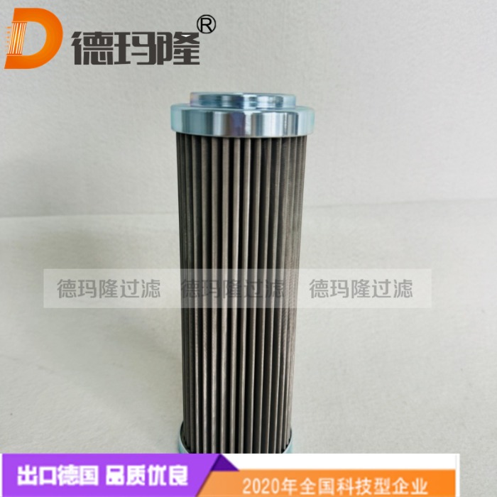 德玛隆供应液压润滑油滤芯01E.170.25G.HR.E.P
