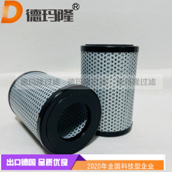 德玛隆供应液压油滤芯620032110602