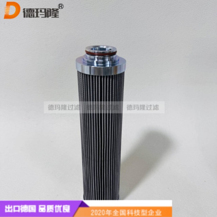 德玛隆供应液压滤芯P72HL9-G10-V 