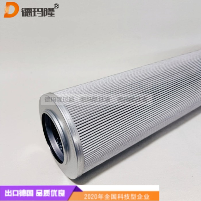 德玛隆供应液压滤芯E10200RN2006FPM 