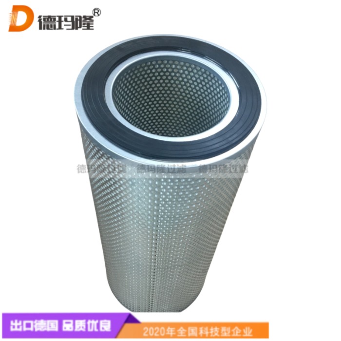 德玛隆供应高压燃油滤芯PS718-104-CNVSS 