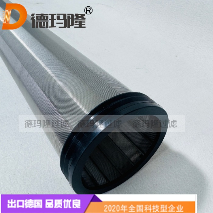 德玛隆供应反冲洗滤芯RF3-2-Eu1-NM-N-1-0