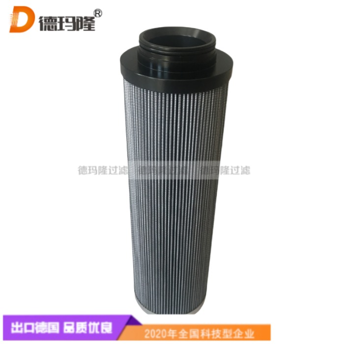 德玛隆供应压油滤芯704357 F1147