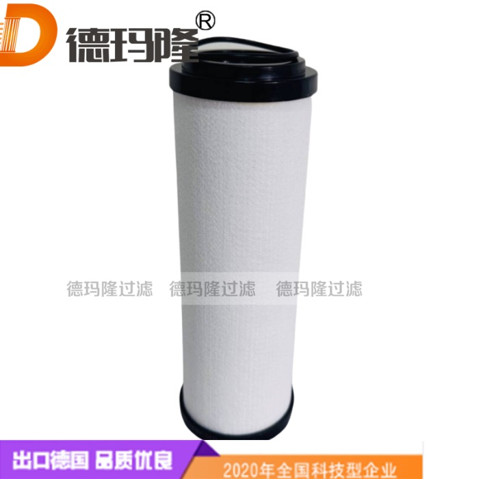  德玛隆供应油气分离滤芯96541600000
