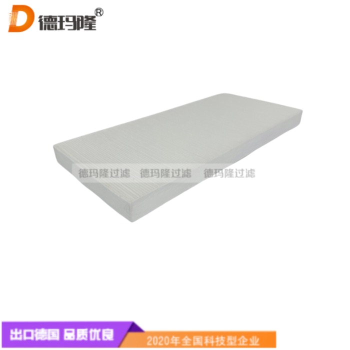  德玛隆供应空气过滤P280198 220077-8