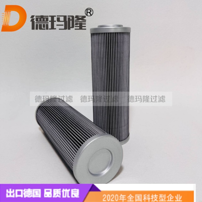 德玛隆供应液压油滤芯77404-12-P10