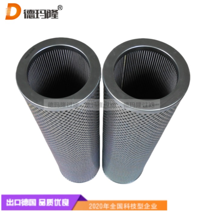 德玛隆供应液压滤芯200178016 