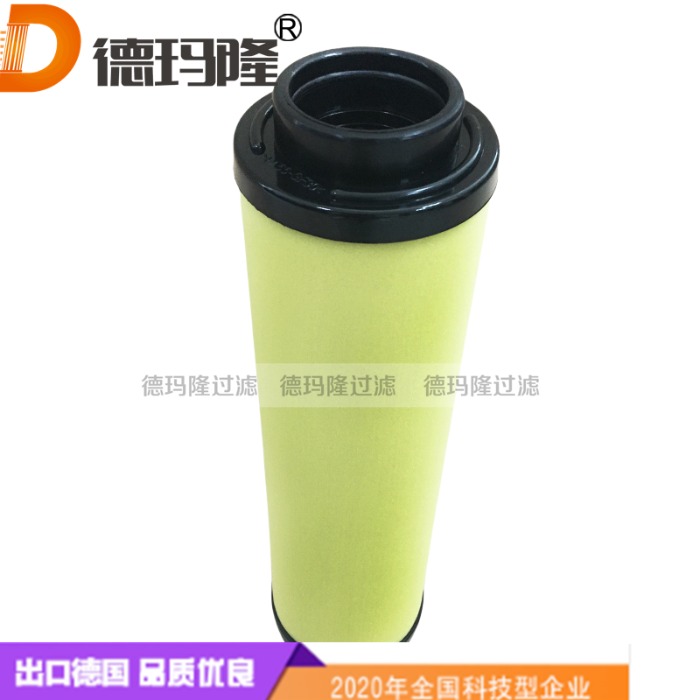 德玛隆供应精密滤芯6221322313 6221321113 6221323813 