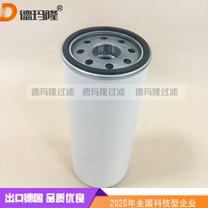 德玛隆供应in-line filter空气压缩机精密滤芯CF0120  2255292118