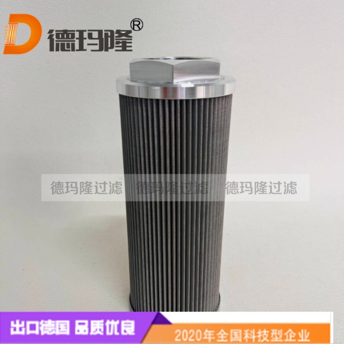 德玛隆供应吸油滤芯SS120-24 ，SS12024