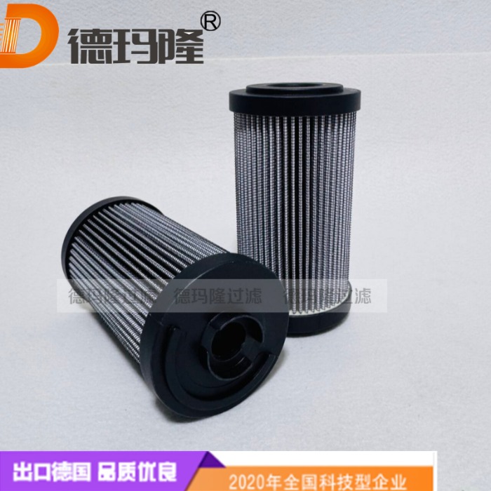  德玛隆供应液压滤芯R122G10B