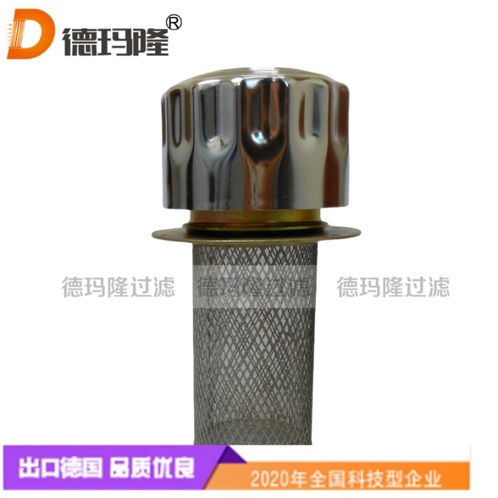 德玛隆供应空气呼吸器UC AB 1163-40