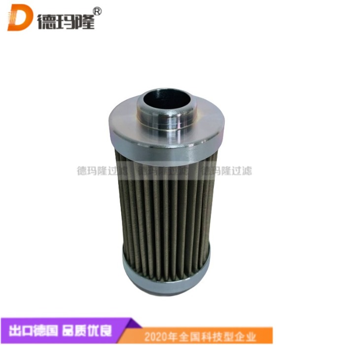 德玛隆供应液压油滤芯51337844 
