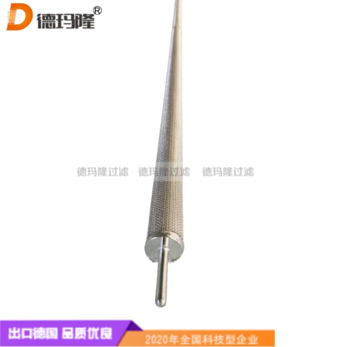 德玛隆供应柴油滤芯7EC4889-1001R 