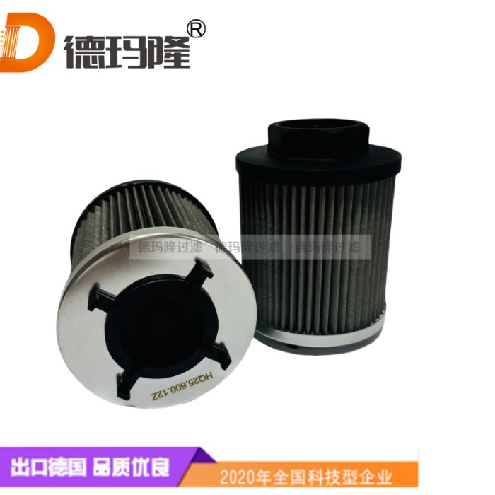 德玛隆供应汽轮机滤芯HY.100-003,HY.100-001,HY.100-002