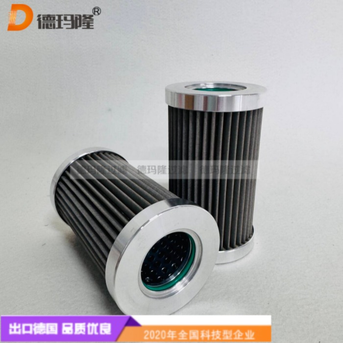 德玛隆供应高压油滤芯HFE 110/10H 186026 
