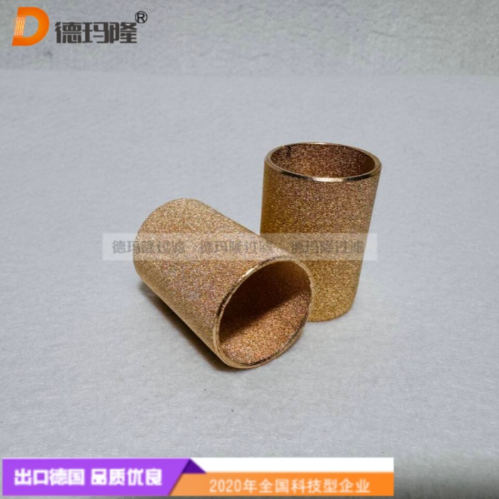 德玛隆供应铜粉烧结滤芯111511-5b 111511-5 