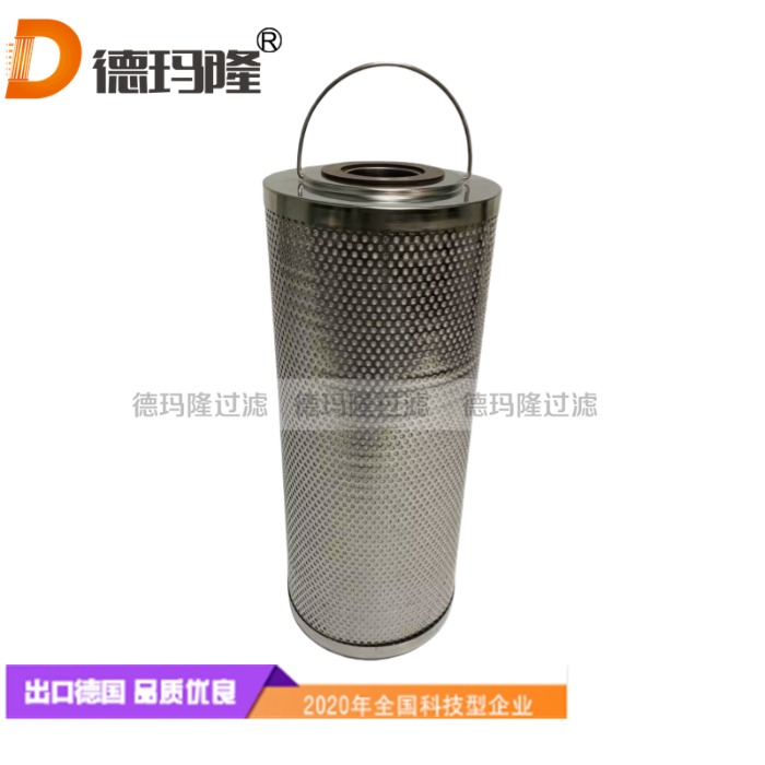 德玛隆供应活性炭滤芯JRF-1122-C  JRF-720