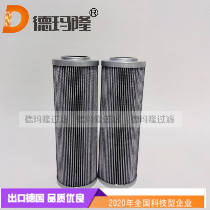 德玛隆供应液压滤芯PYQ142B-100-ME1 2007PF