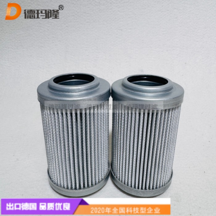 德玛隆供应液压滤芯0040RN010BNHC 