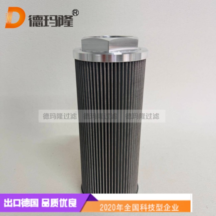  德玛隆供应液压滤芯P169018