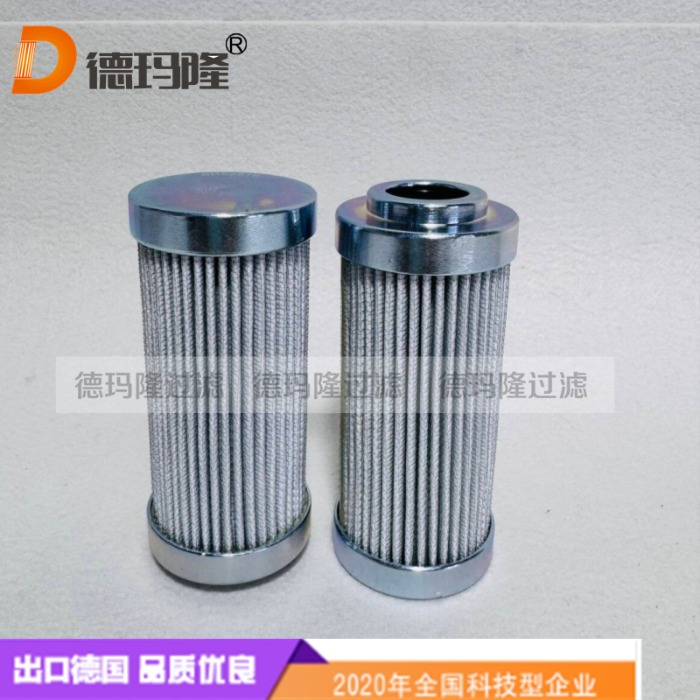 德玛隆供应液压滤芯SH52516