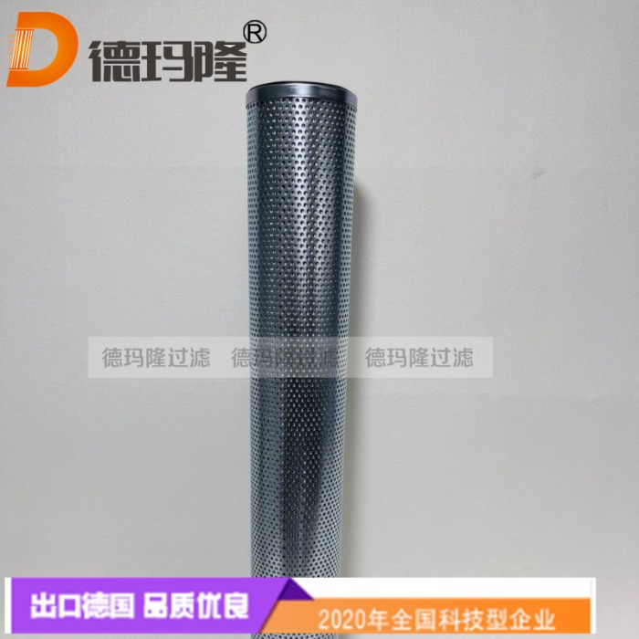 德玛隆供应汽轮机燃油滤芯3850-14-009