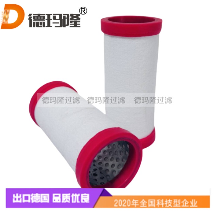  德玛隆供应干燥气体滤芯MDU-NW65V4R1 OR2021120120