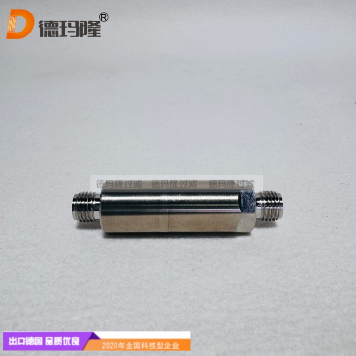 德玛隆供应气体过滤器WG2FT1SS2 