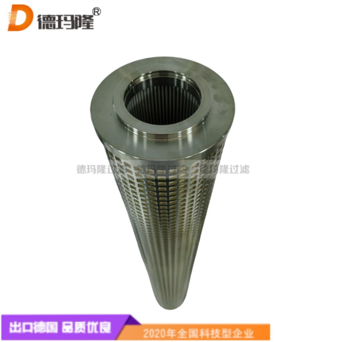德玛隆供应液压滤芯INR-S-0860-D-UPG-V 