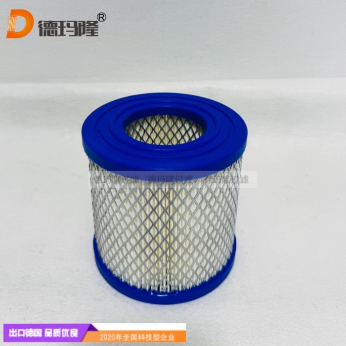 德玛隆供应空气滤芯C1337 