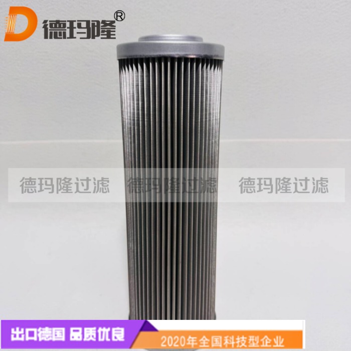 德玛隆供应液压滤芯RB31103 RB31203 RB37303 