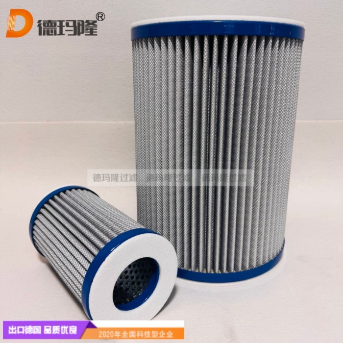 德玛隆供应天然气滤芯G1.0 