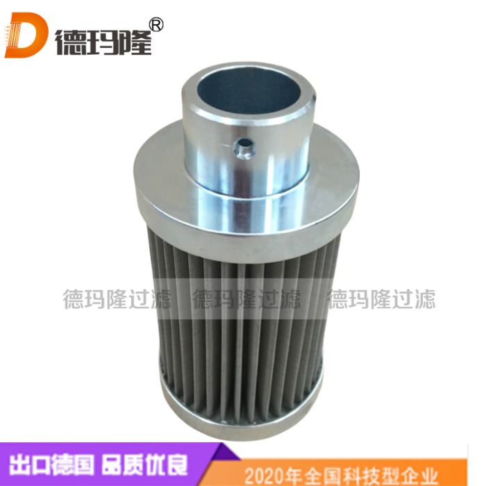 德玛隆供应液压滤芯HLX-8725