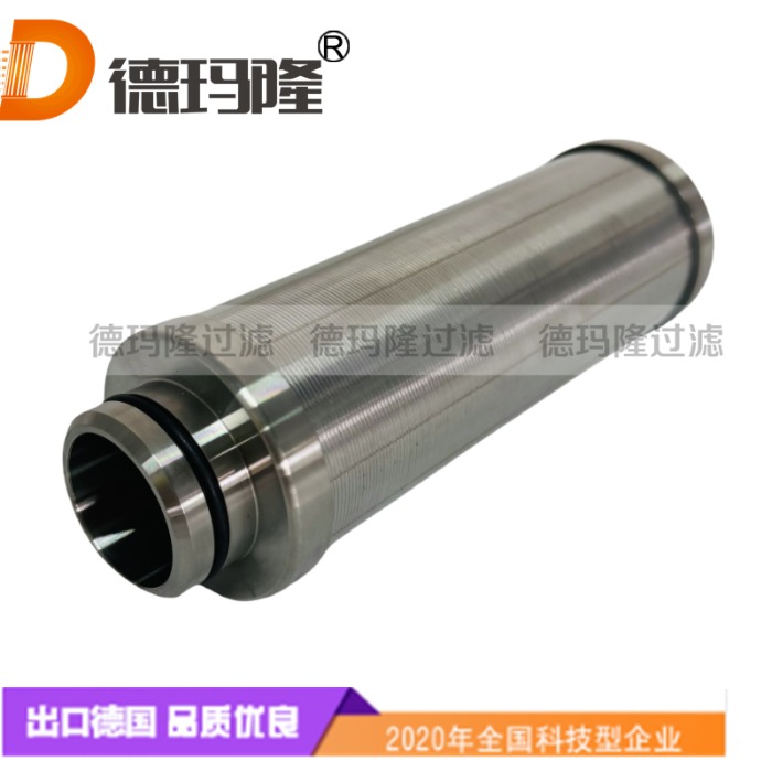 德玛隆供应液压油滤芯P-UL-03A-40UK