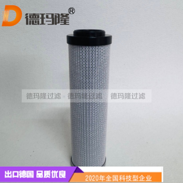 德玛隆供应回油滤芯1200 R 020 ON/-SFREE-B6
