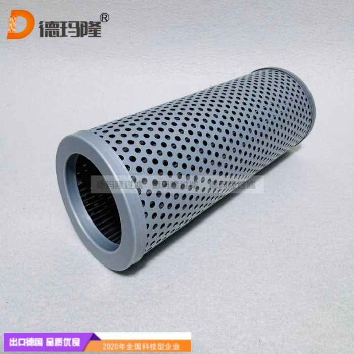 德玛隆供应液压油滤芯TFX-160X80