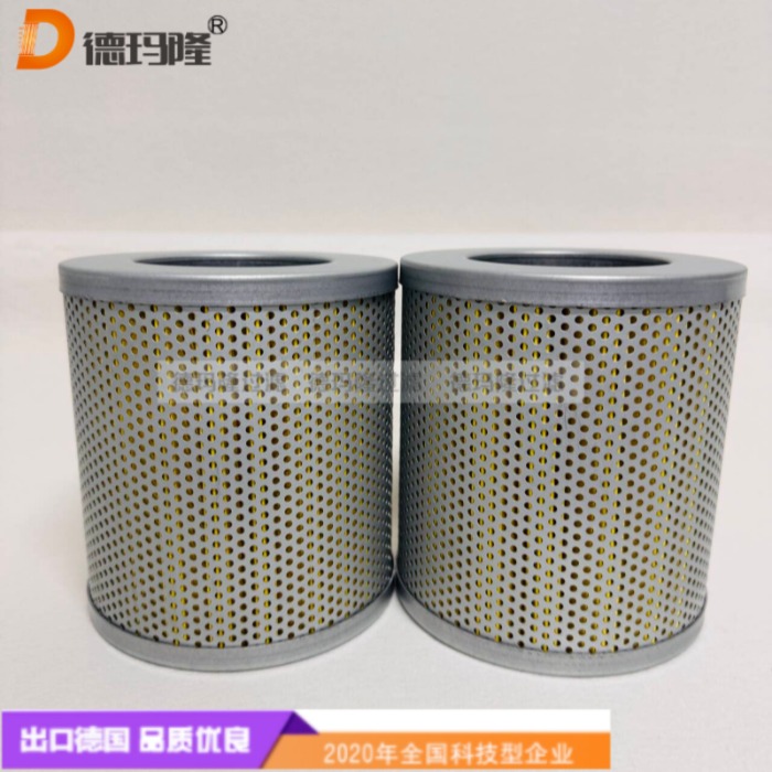 德玛隆供应船用滤芯FC2045N015XS 