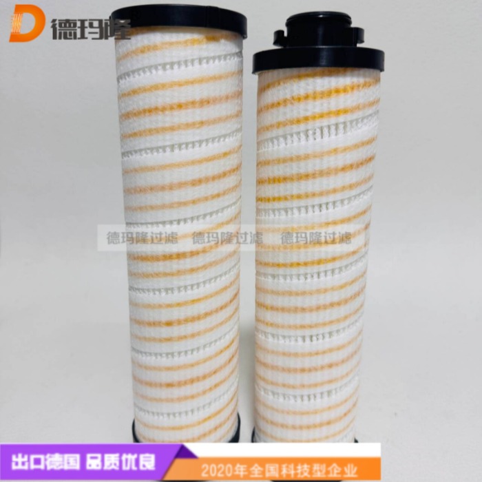 德玛隆供应液压滤芯HCG300FKN10Z 