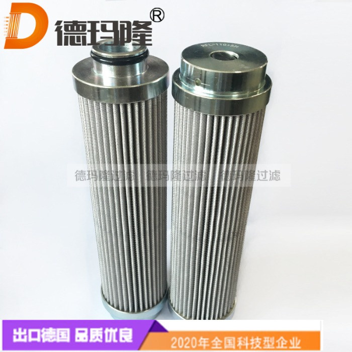 德玛隆供应流体滤芯AC-B451F-16，AC-3255E-12