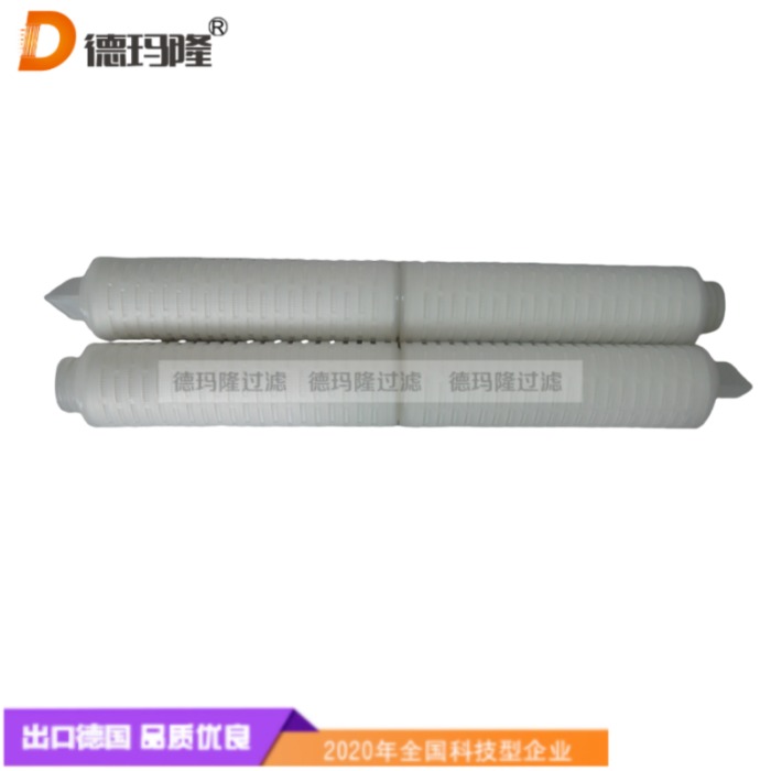 德玛隆供应水滤芯499A110W073SP 