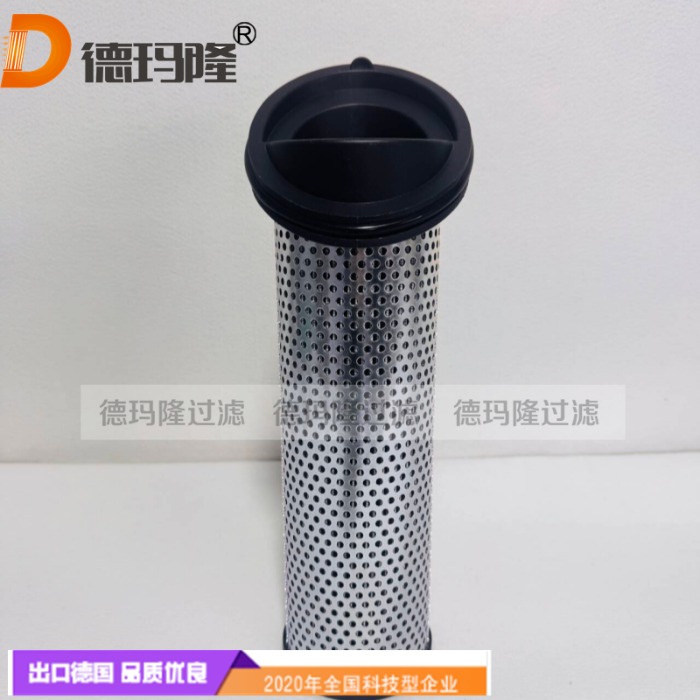  德玛隆供应液压油滤芯ST 45003-03